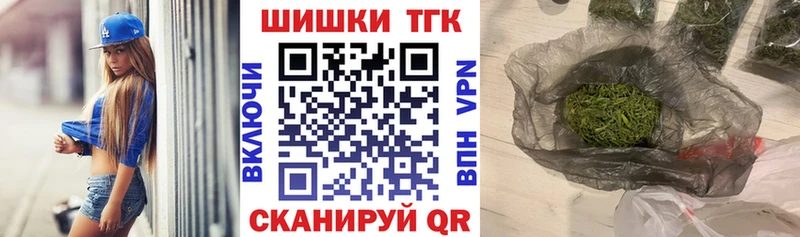 Наркотические вещества Безенчук ГАШИШ  Каннабис  Альфа ПВП  Мефедрон 