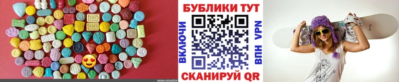 Ecstasy 99%  Безенчук 