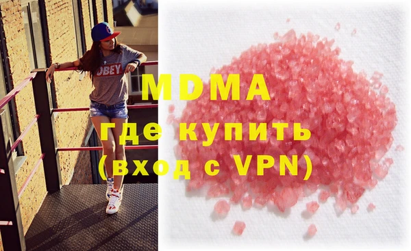 mix Аркадак