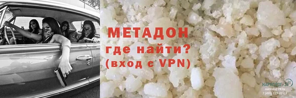 mix Аркадак