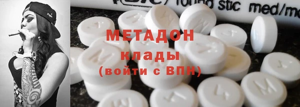 mix Аркадак