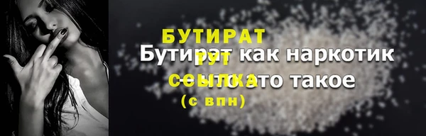 mix Аркадак