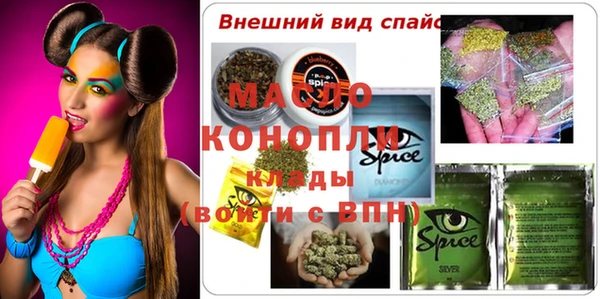 mix Аркадак