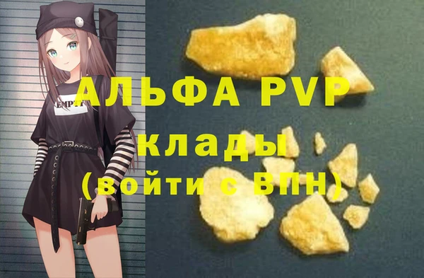 mix Аркадак