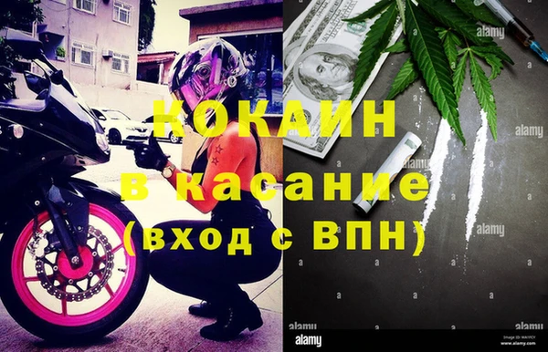mix Аркадак