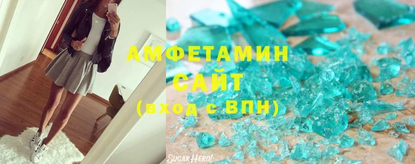 mix Аркадак