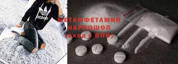 mix Аркадак