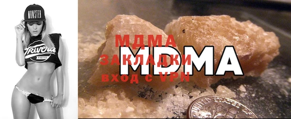 mix Аркадак