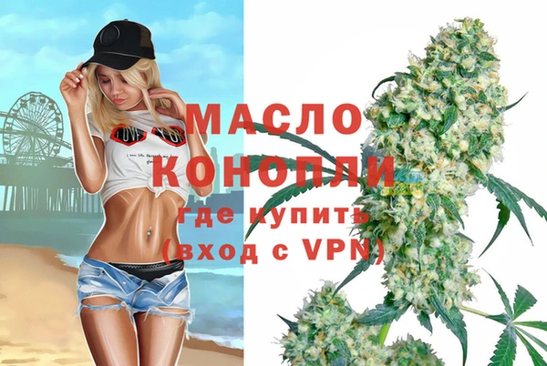 mix Аркадак
