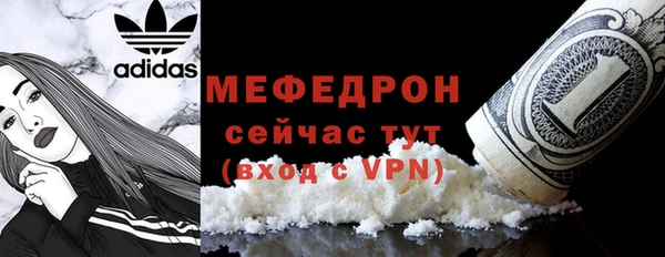 mix Аркадак