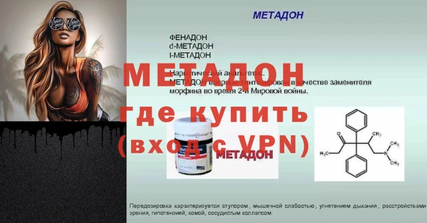 mix Аркадак