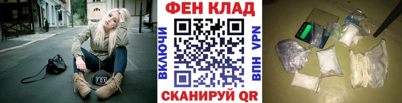 Метамфетамин витя Безенчук
