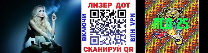Марки N-bome 1500мкг  как найти   Безенчук 