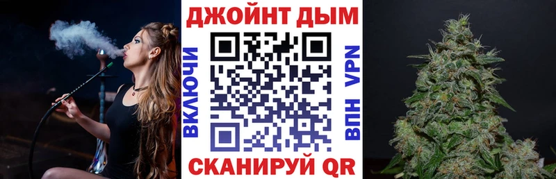 Канабис LSD WEED  Безенчук 